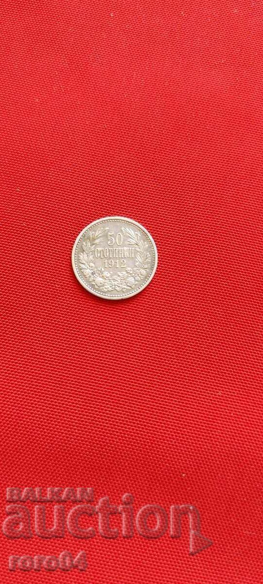 50 de cenți 1912 50 de cenți 1912