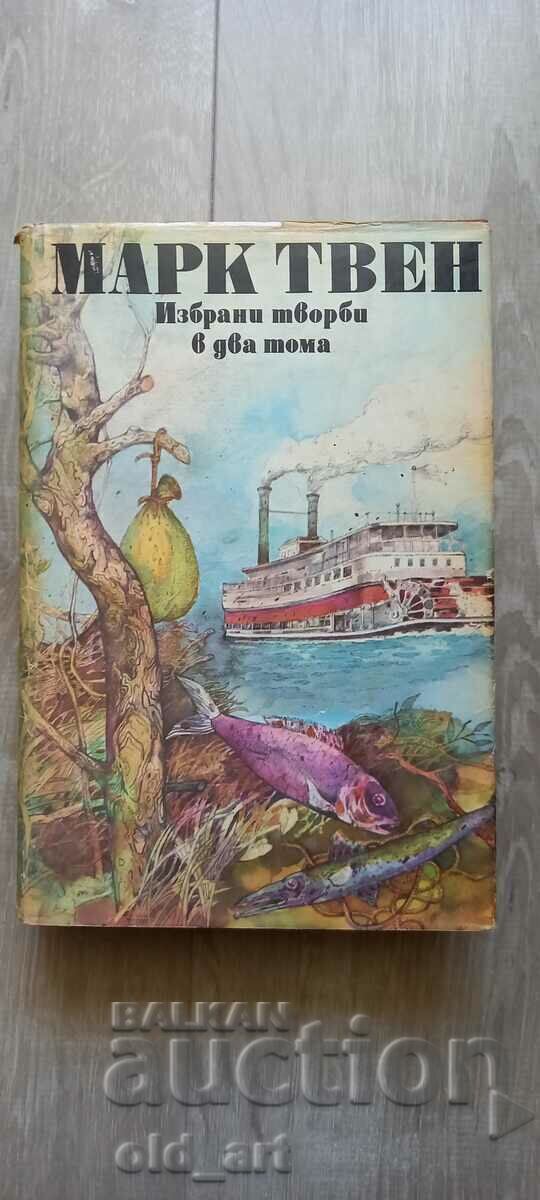 Book - Mark Twain, vol. 2, Autobiography Book - Mark Twain, vol. 2, Autobiography