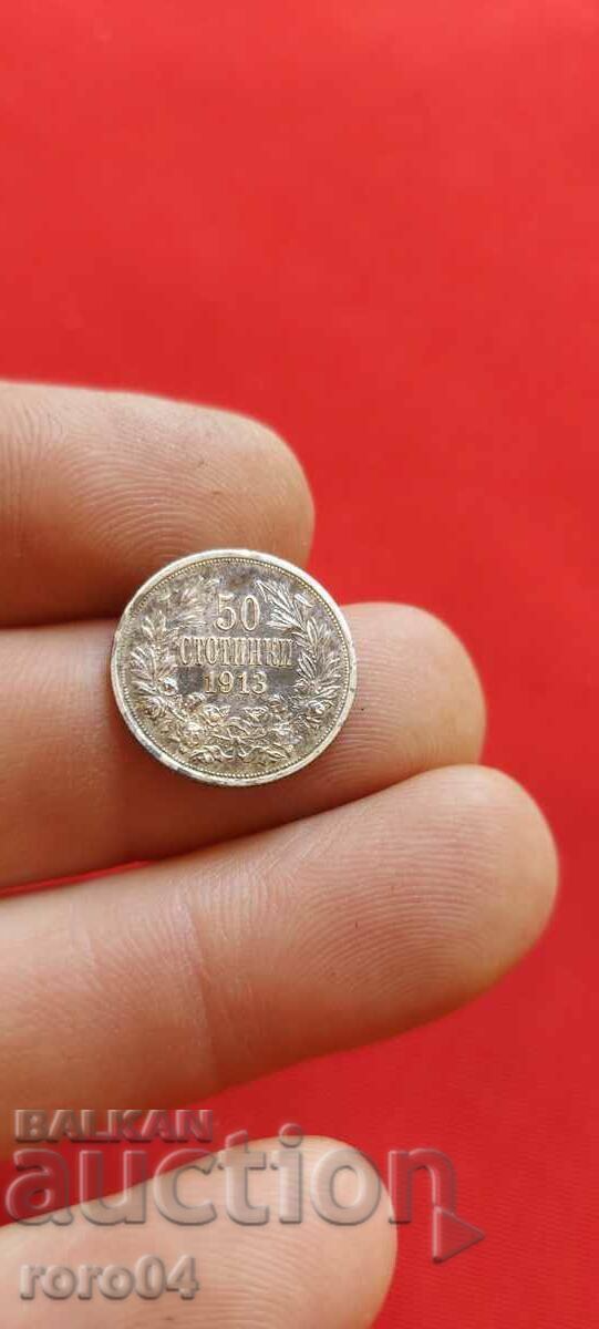 50 de cenți 1913 cu preț € 66.99 | 131.02 BGN