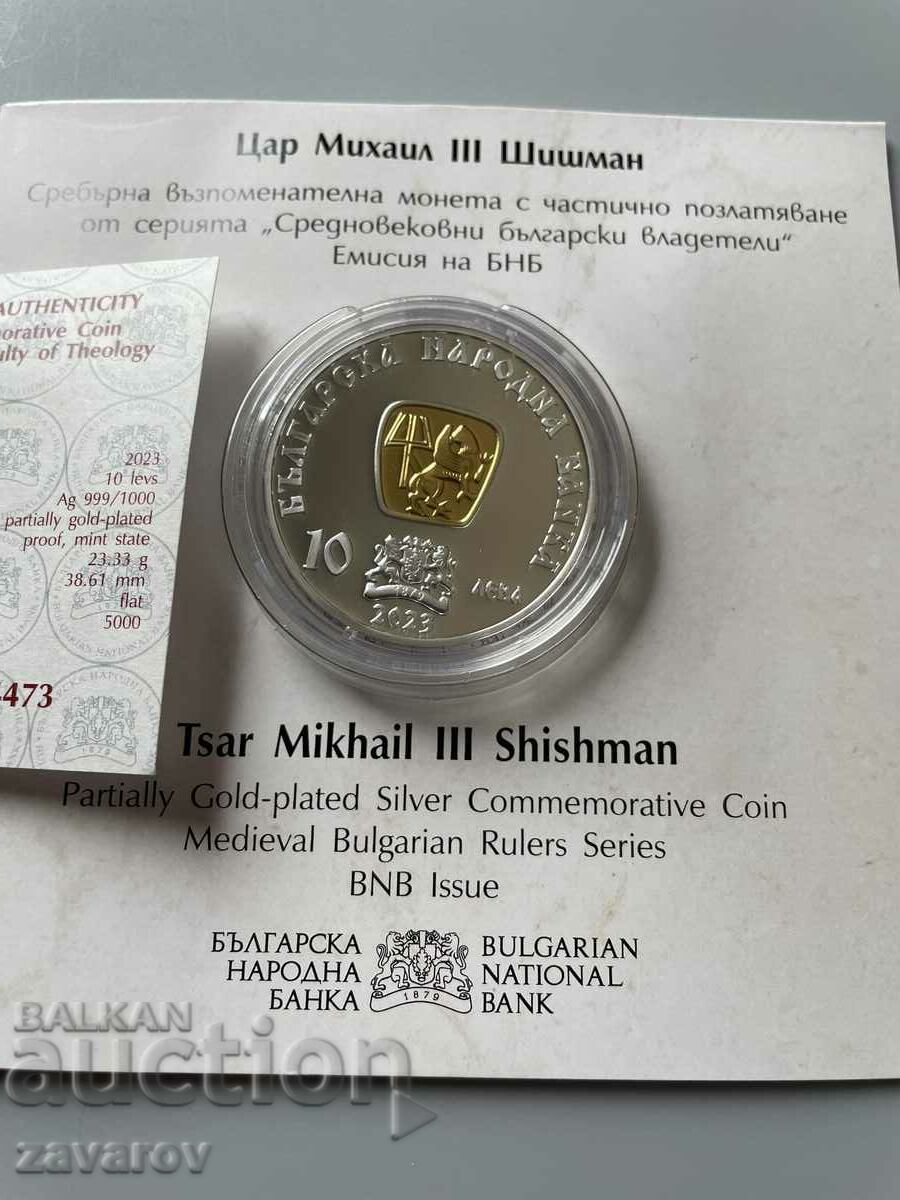 10 BGN 2023 Țarul Mihail Shishman Moneda de argint BNB