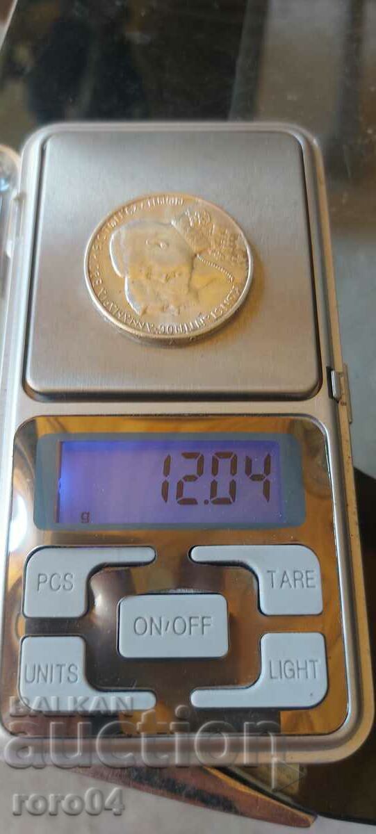 30 DRACHMAS - 1964 - I - 5 30 DRACHMAS - 1964 - I - 5