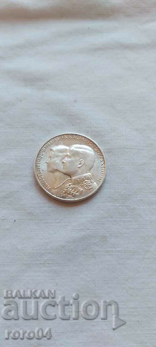 30 DRACHMAS - 1964 - I - 6 30 DRACHMAS - 1964 - I - 6