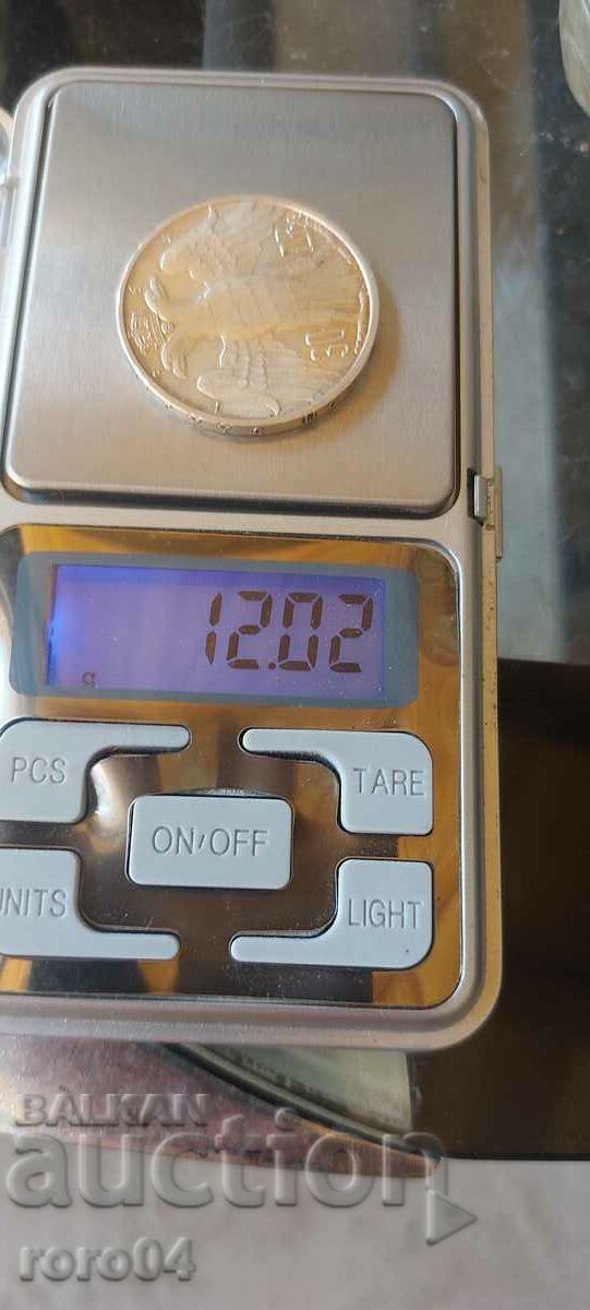 30 DRACHMS - 1964 - II - 5 30 DRACHMS - 1964 - II - 5