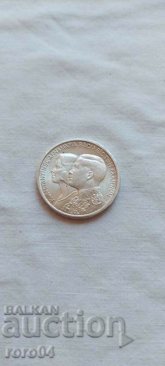 30 DRACHMS - 1964 - II - 6 30 DRACHMS - 1964 - II - 6