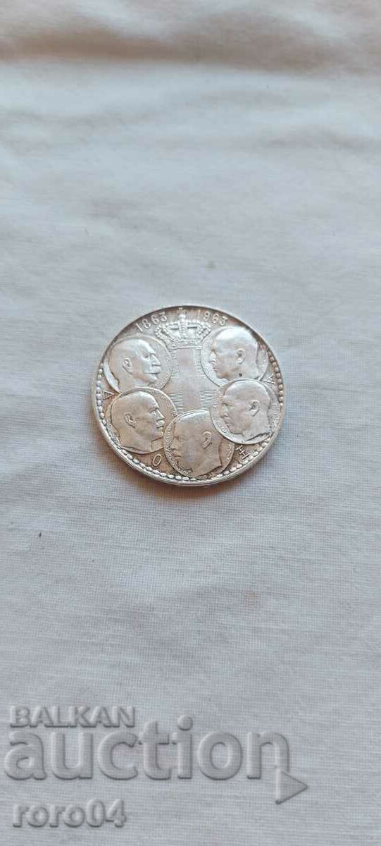 30 DRACHMS - 1963 - I - 6