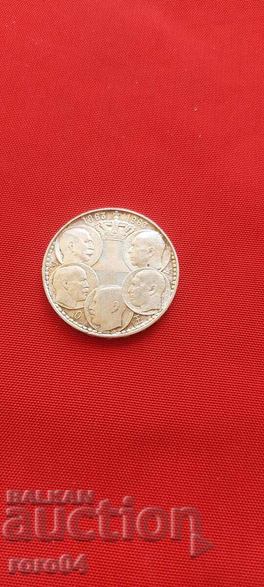 30 DRACHMS - 1963 - I