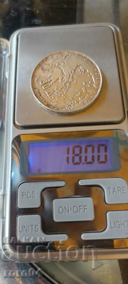 30 DRACHMS - 1963 - III - 5