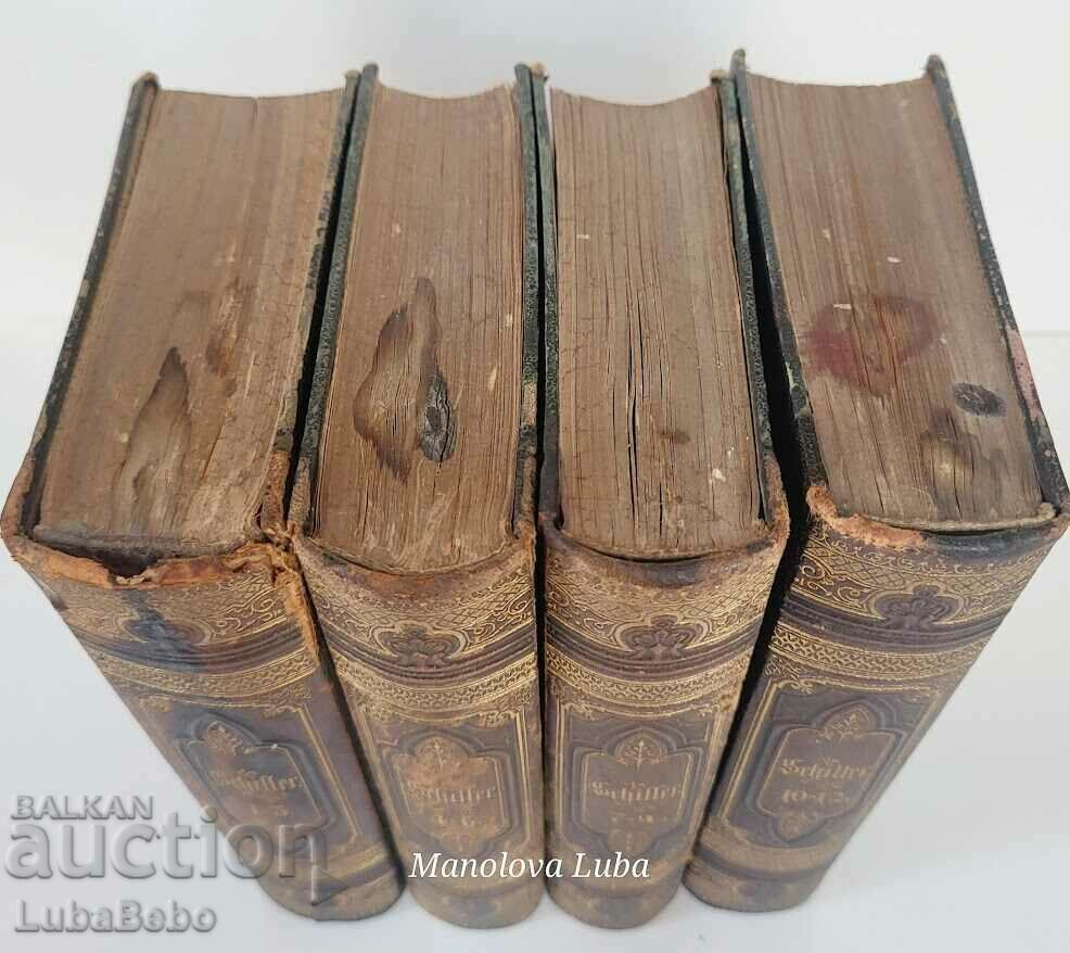 Friedrich Schiller with price 300.00 BGN | € 153.39 Friedrich Schiller with price 300.00 BGN | € 153.39