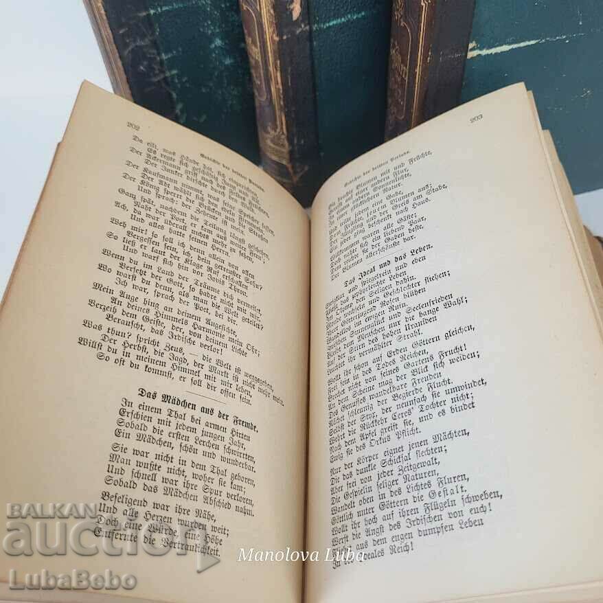 Friedrich Schiller - 6 Friedrich Schiller - 6