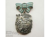 Old Russian Soc silver medal sign Mother Glory USSR