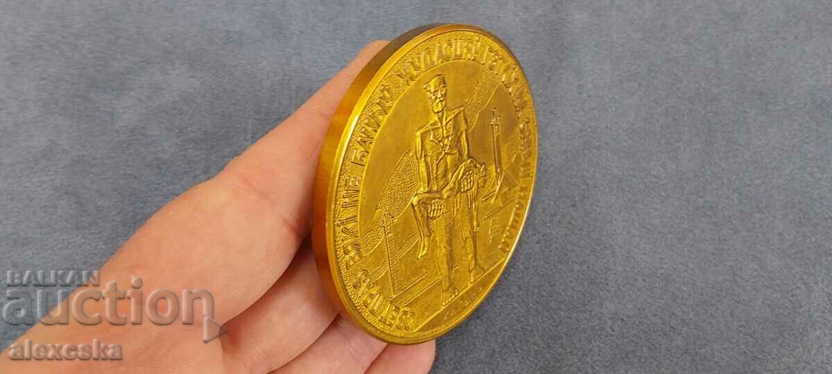 Livrarea Placă veche - URSS Livrarea Placă veche - URSS