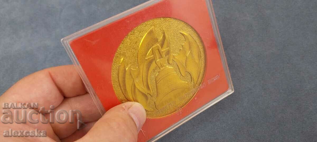 Placă veche - URSS - 5 Placă veche - URSS - 5