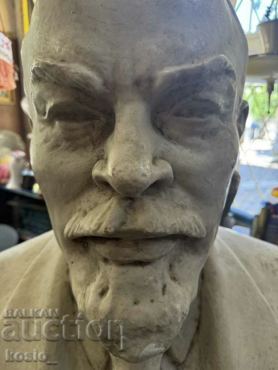 Huge bust of Lenin figure statue sculpture with price 490.00 BGN | € 250.53 Huge bust of Lenin figure statue sculpture with price 490.00 BGN | € 250.53