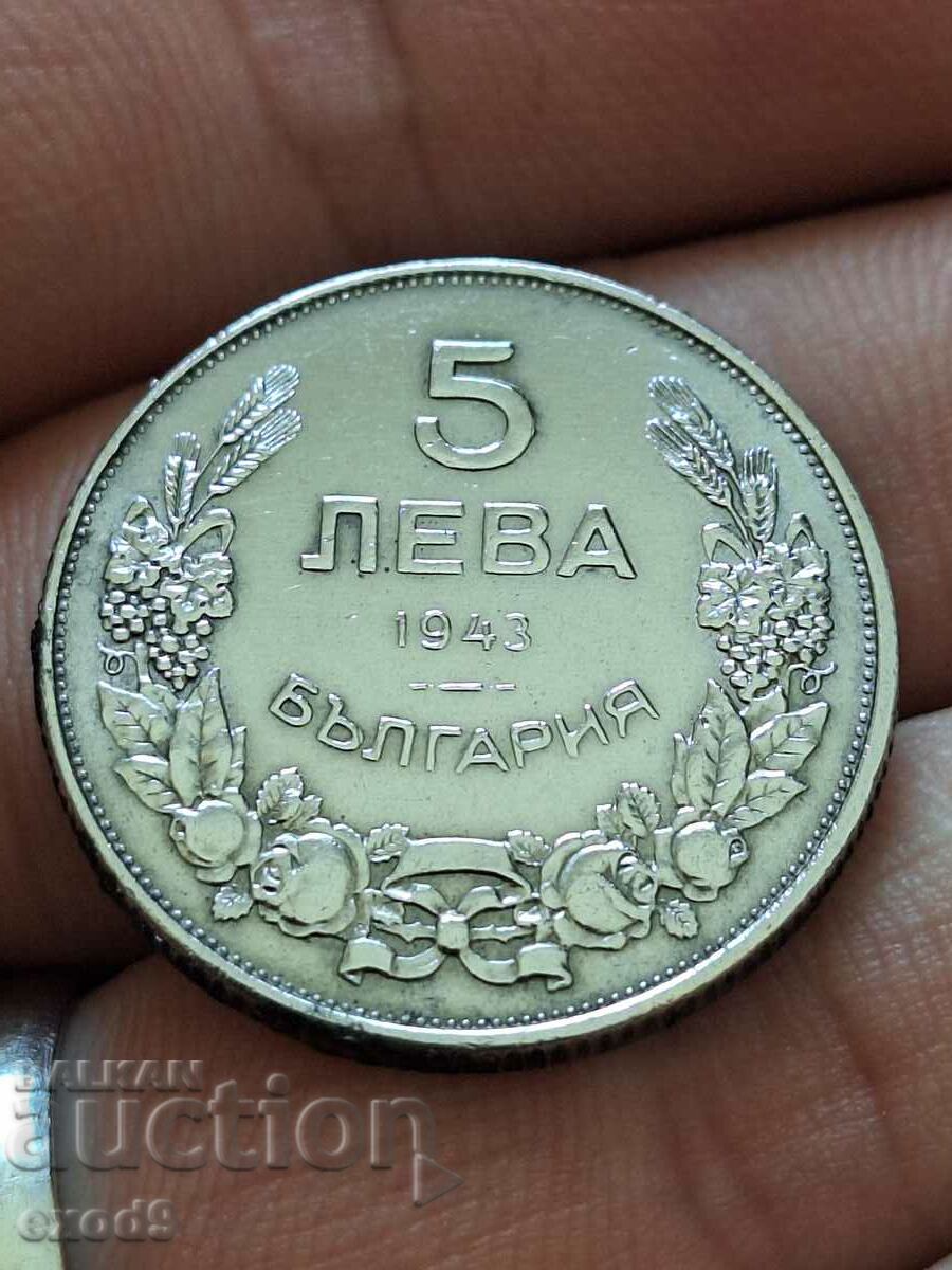 Old coin 5 Leva 1943 / BZC!