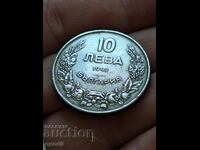 Old coin 10 Leva 1943 / BZC!