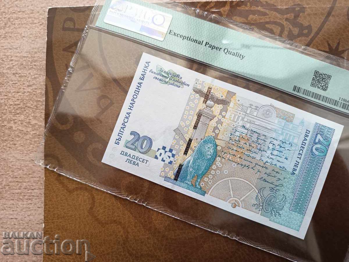 Auction Bulgaria Banknote 20 Leva from 2007 PMG UNC 67 EPQ Superb Auction Bulgaria Banknote 20 Leva from 2007 PMG UNC 67 EPQ Superb