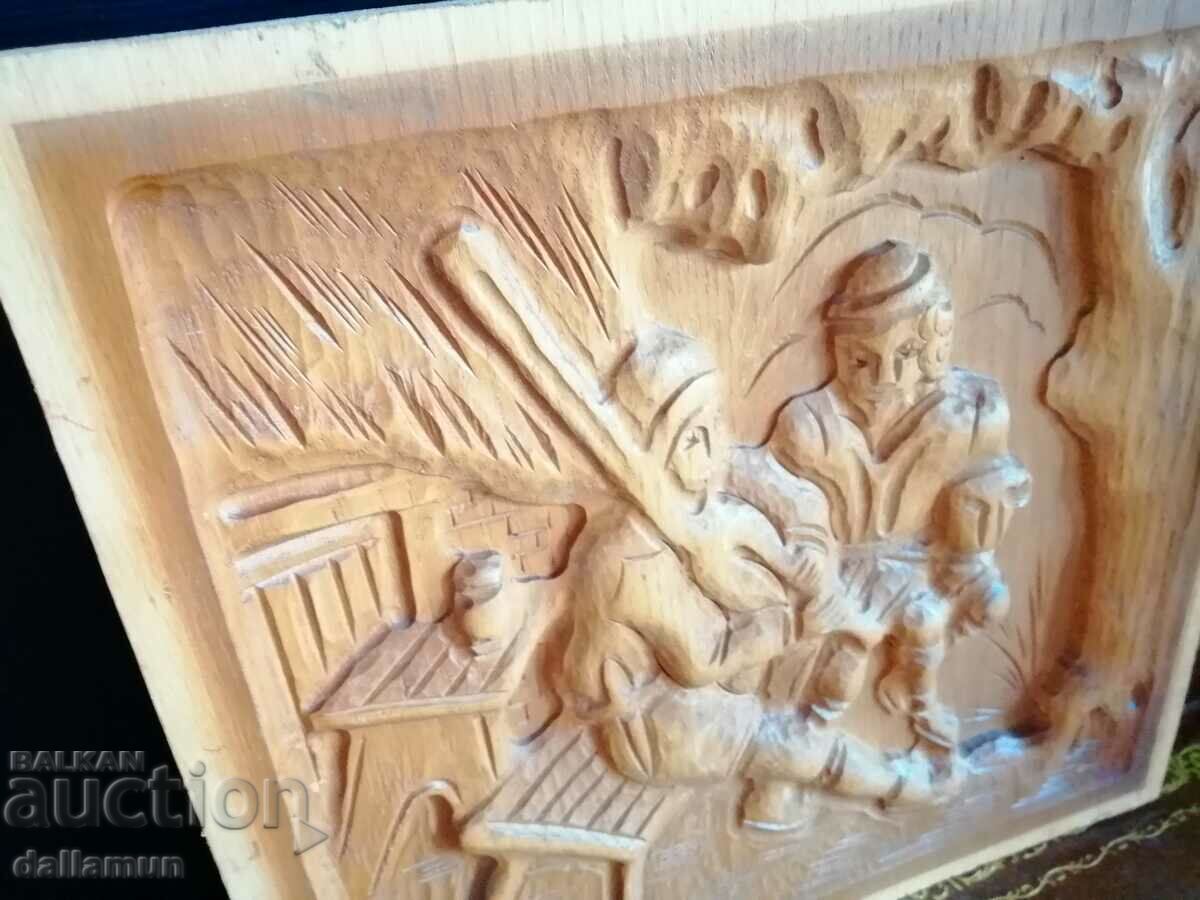 old wood carving panel 30/30 cm with price 39.00 BGN | € 19.94 old wood carving panel 30/30 cm with price 39.00 BGN | € 19.94