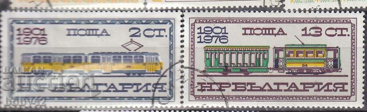 BK 2525-2526 75 g City transport machine-stamped