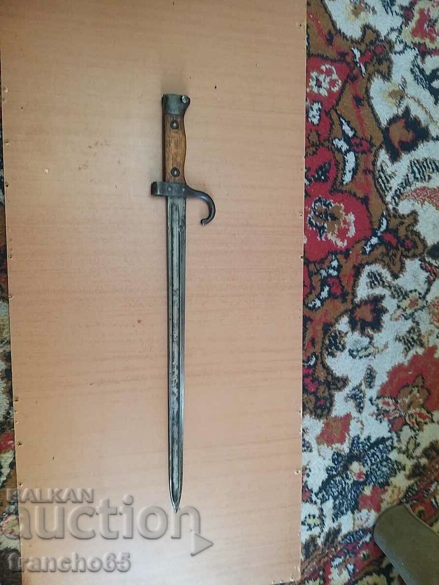 French bayonet "Bertier" M1892.