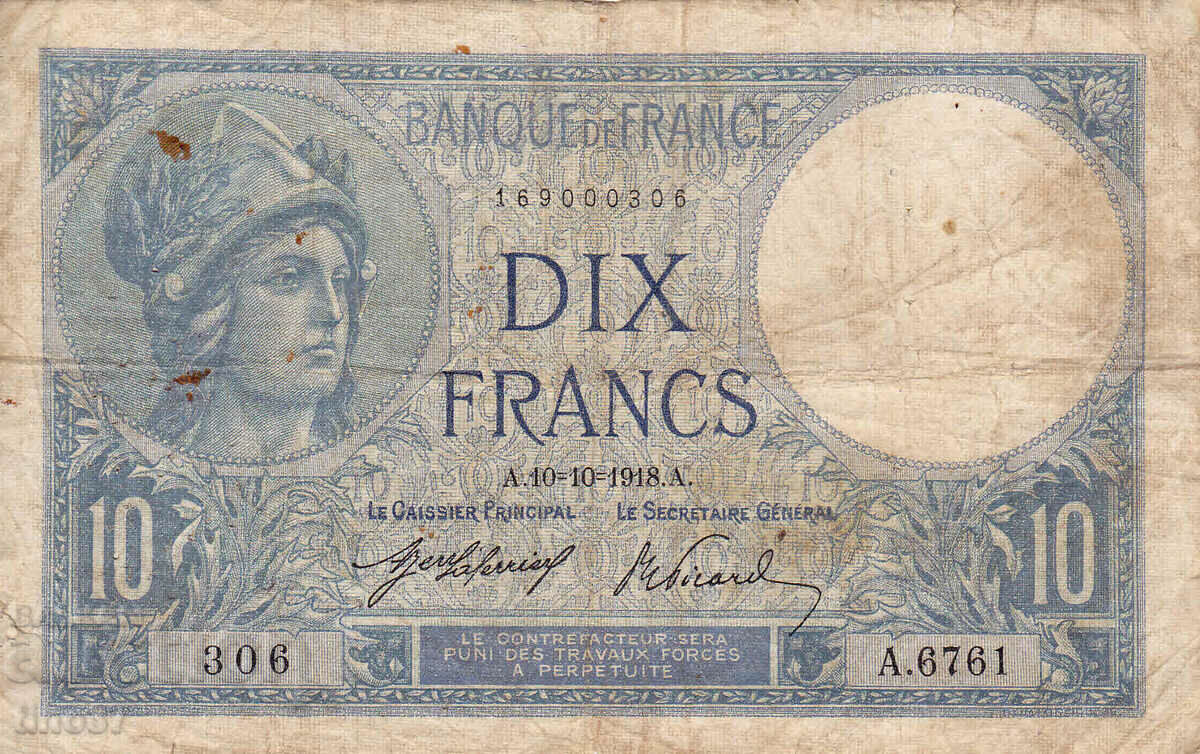 tino37- FRANTA - 10 FRANC - 1918 cu preț € 5.50 | 10.76 BGN