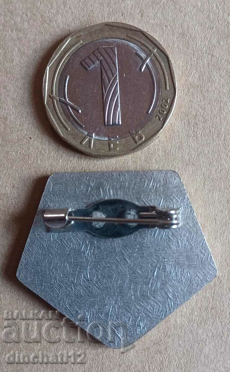 Badge Religion Switzerland with price 22.00 BGN | € 11.25 Badge Religion Switzerland with price 22.00 BGN | € 11.25