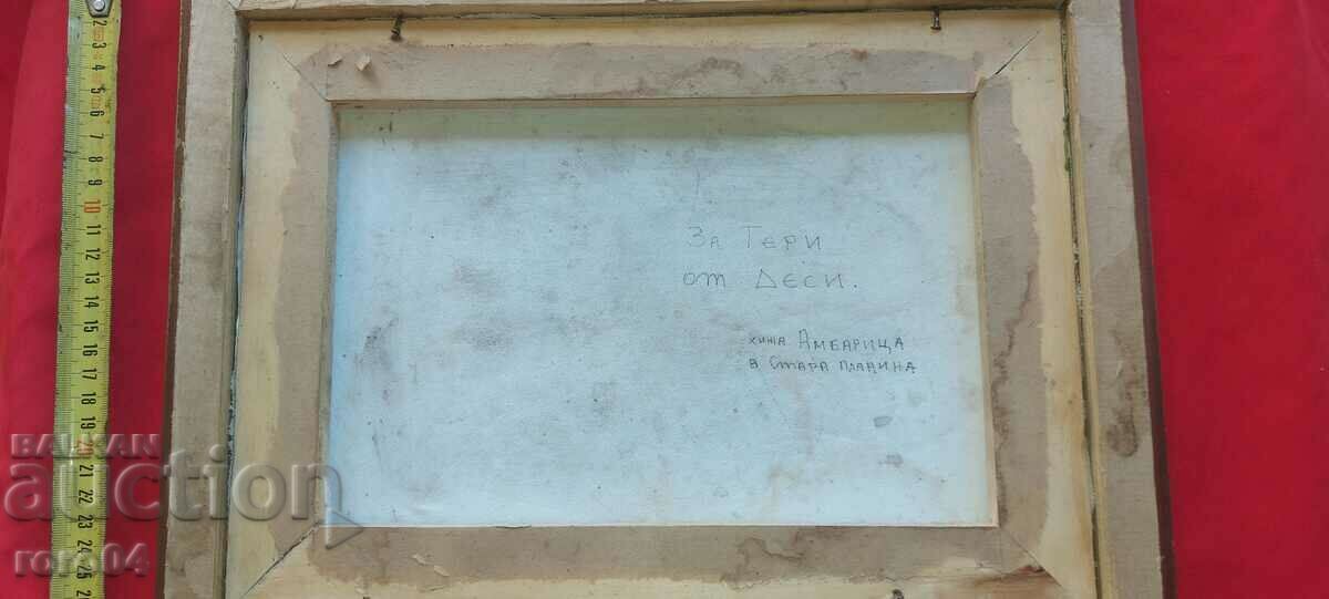 OLD MOUNTAIN - AMBARITSA HUT - 6 OLD MOUNTAIN - AMBARITSA HUT - 6