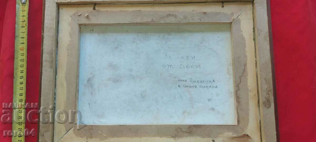 ΠΑΛΙΟ ΒΟΥΝΟ - ΚΑΛΥΒΑ ΑΜΠΑΡΙΤΣΑ - 6