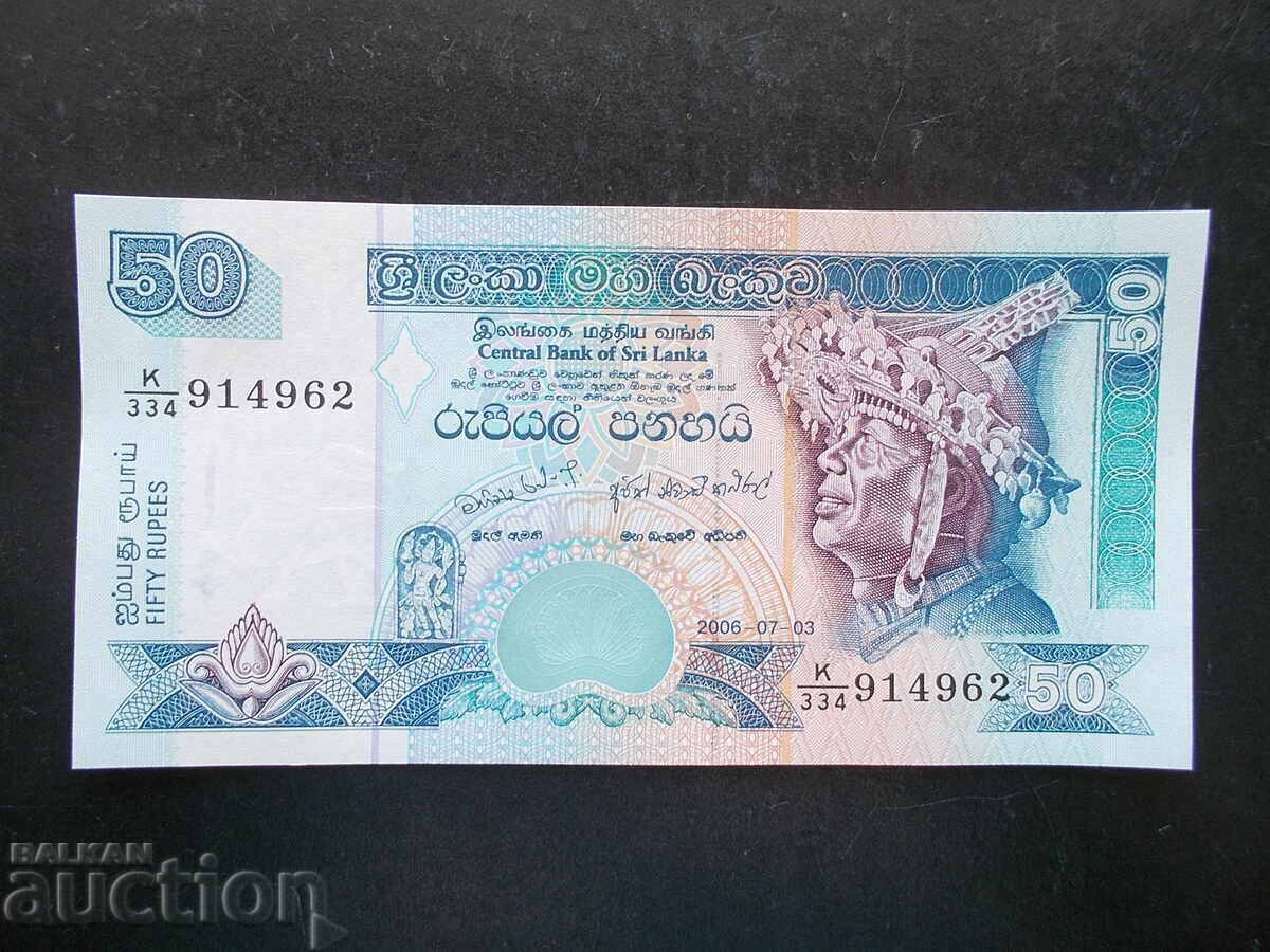 SRI LANKA, 50 de rupii, 2006, UNC