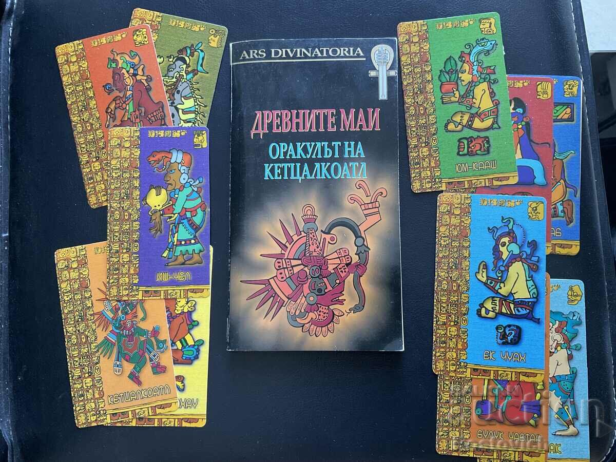 Αρχαία Μάγια, Το Μαντείο του Quetzalcoatl.