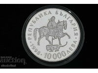 10.000 BGN 1998 Riton