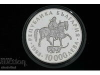 10000 лева 1998 година Ритон