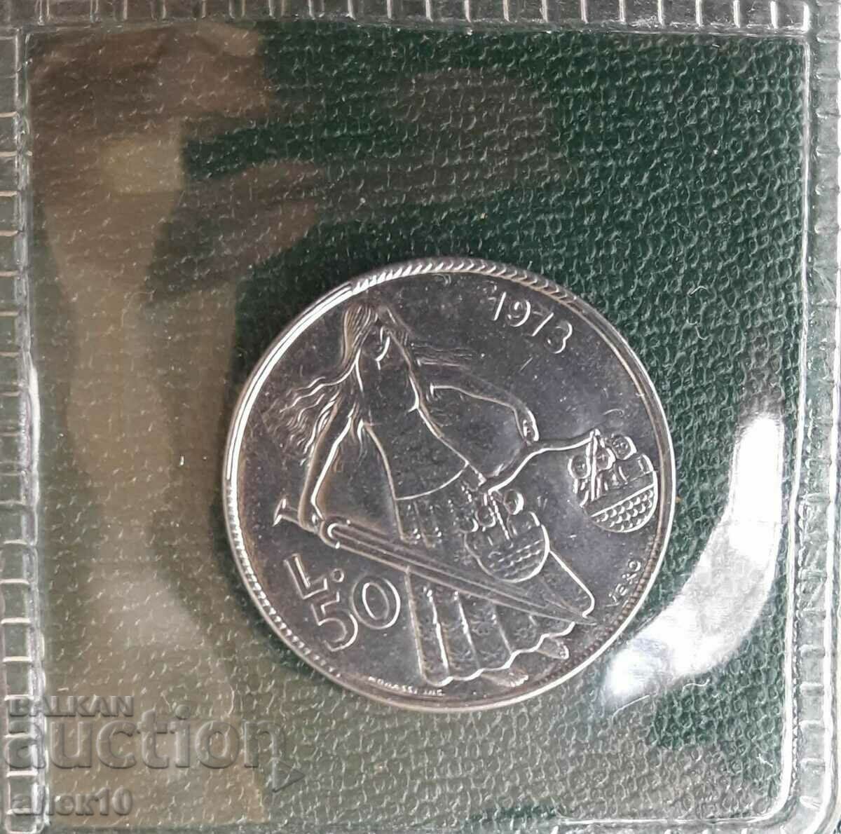 San Marino 50 lire 1973