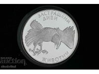 100 BGN 1992 Endangered Wild Animals Eagle