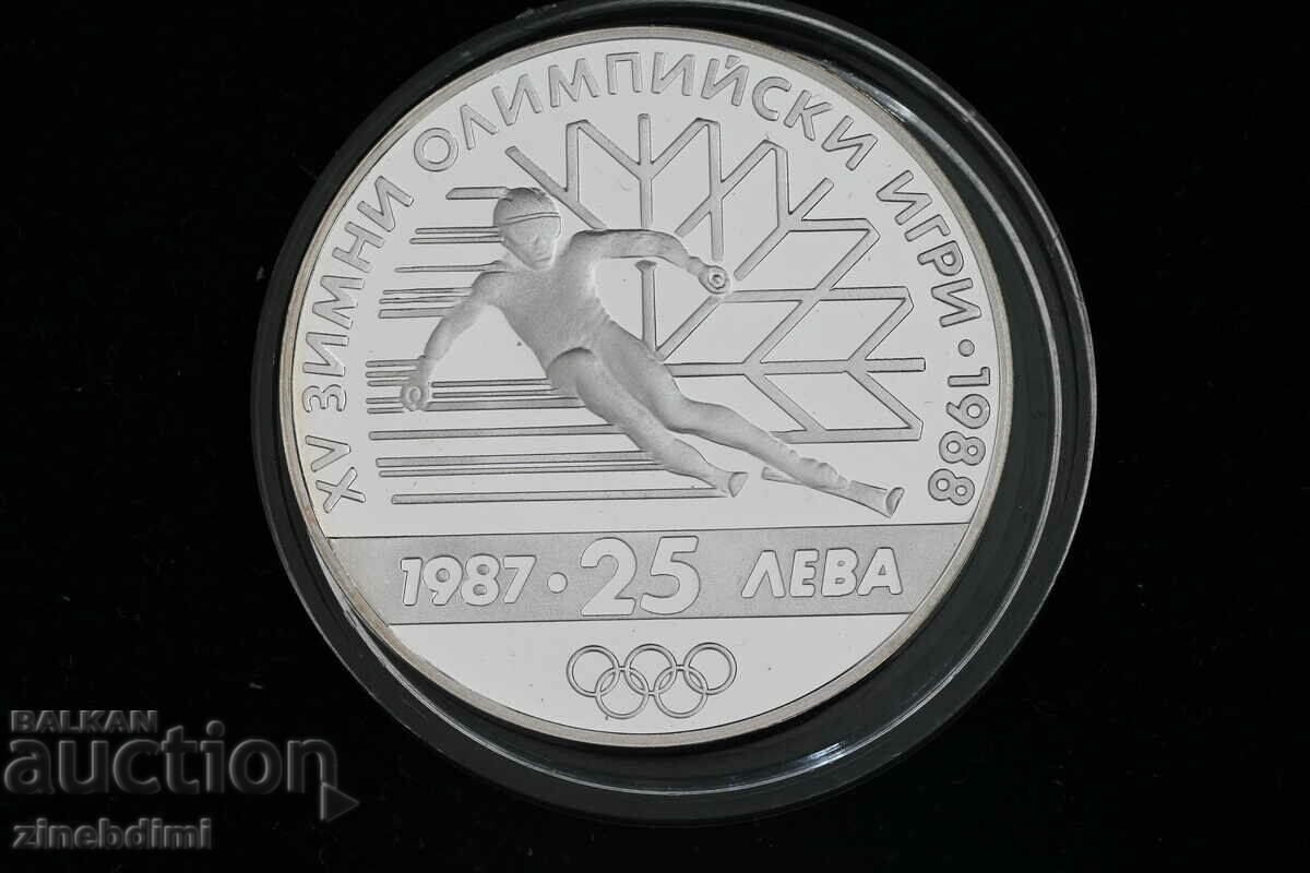 25 BGN, Χειμερινοί Ολυμπιακοί Αγώνες 1988 - Κάλγκαρι, Καναδάς