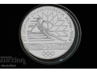 25 лева 1988 година Зимни Олимпийски Игри- Калгари, Канада