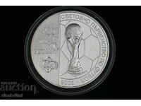 5 BGN 2003 Παγκόσμιο Πρωτάθλημα Ποδοσφαίρου 2006