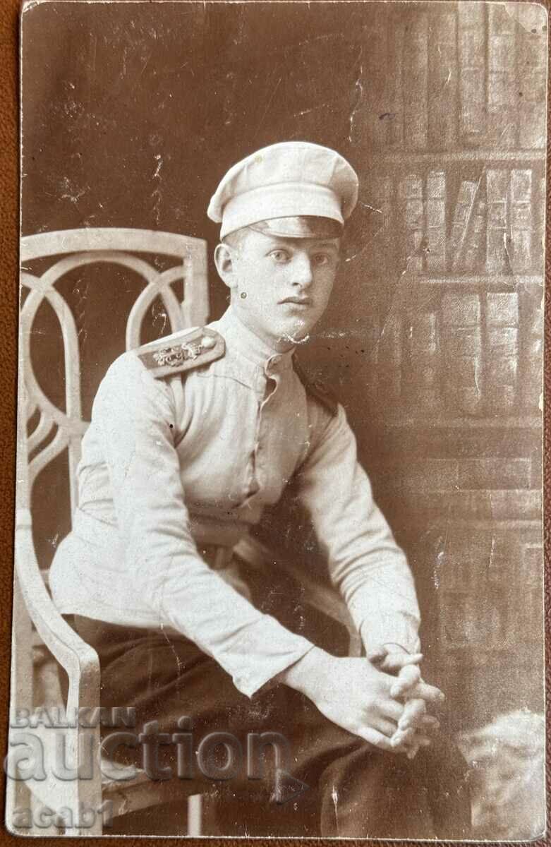 Военен Фердинанд пагони ПСВ