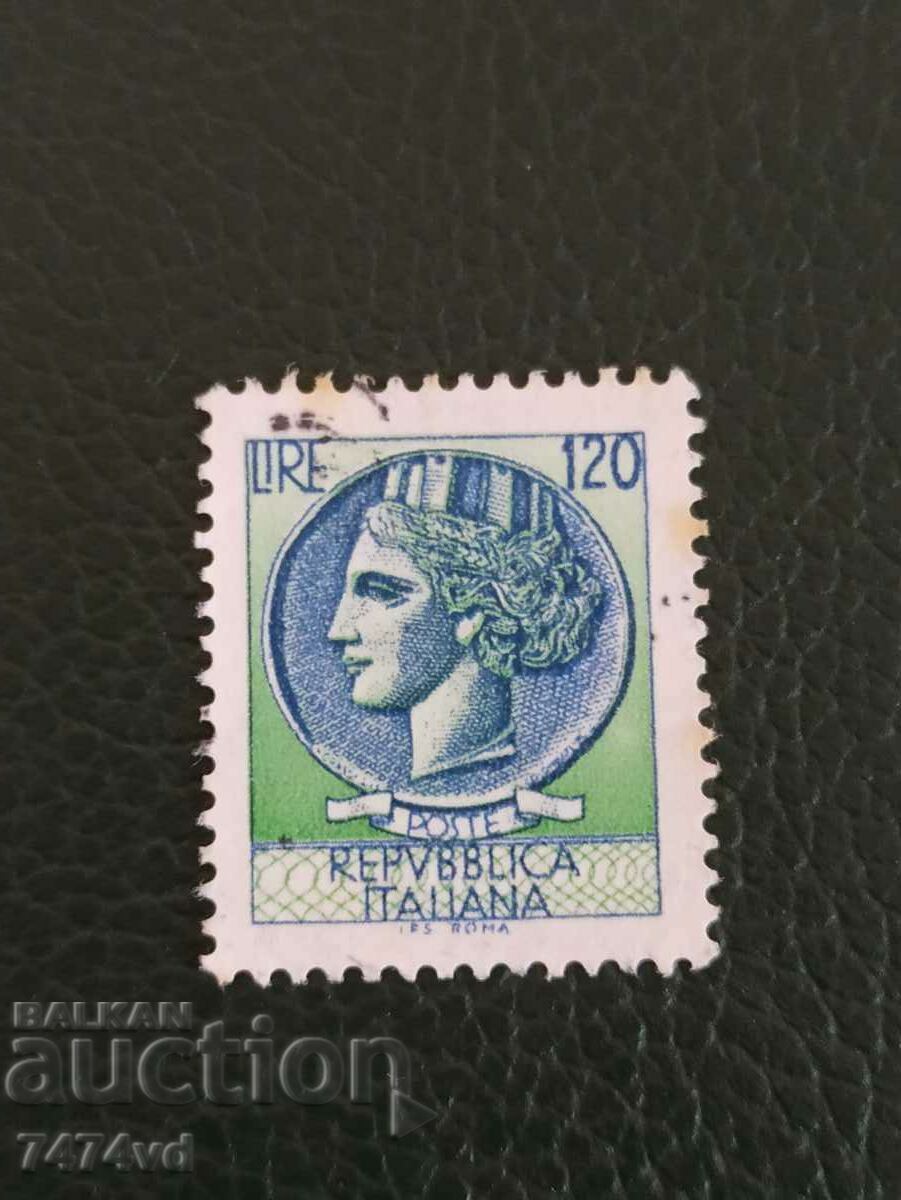 Rare postage stamp 120 Lire from the Siracusana series