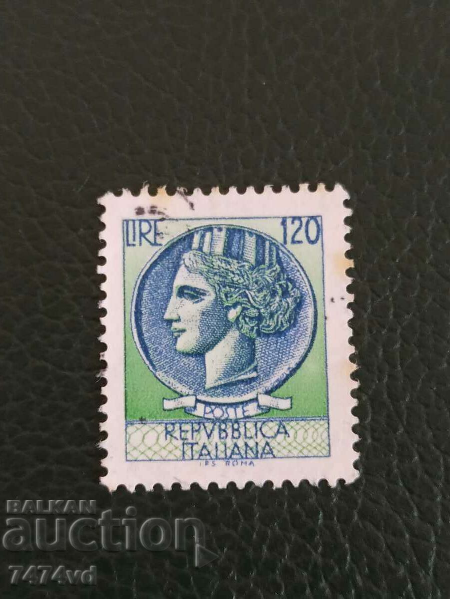 Rara timbru postal 120 Lire din seria Siracusana