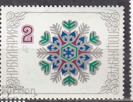 BK ,2622 2 st. New Year 1877 machine stamped