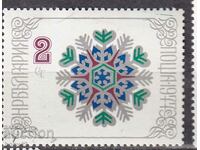 BK ,2622 2 st. New Year 1877 machine stamped