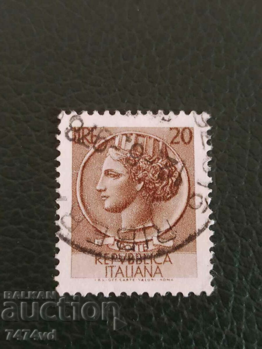 Rare postage stamp 20 Lire from the Siracusana series