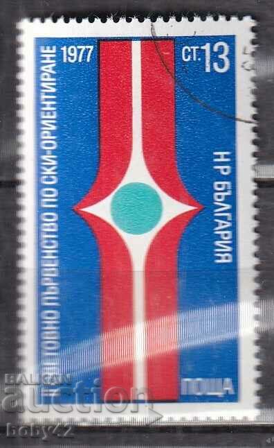 BK ,2629 3 st. World ski-orienteering machine-stamped