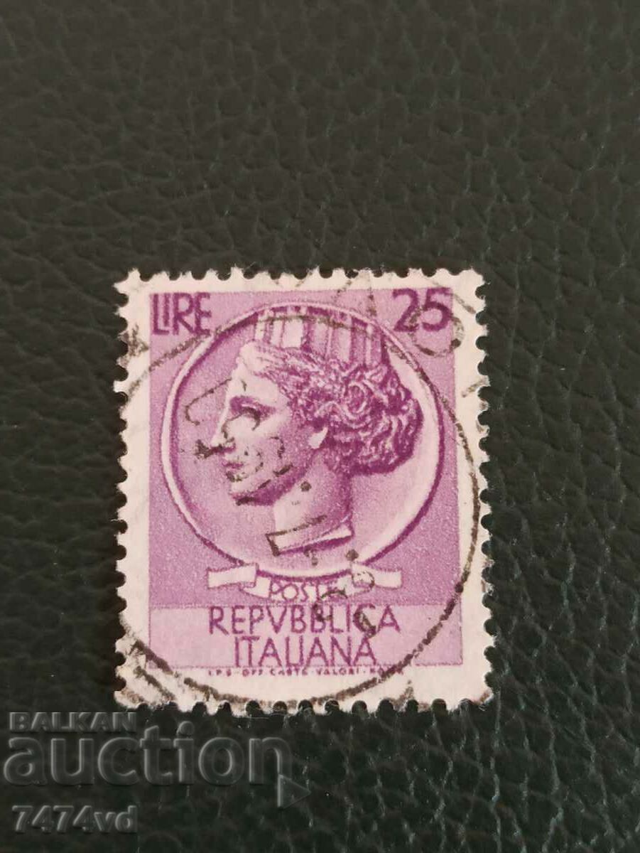 Rare postage stamp 25 Lire from the Siracusana series