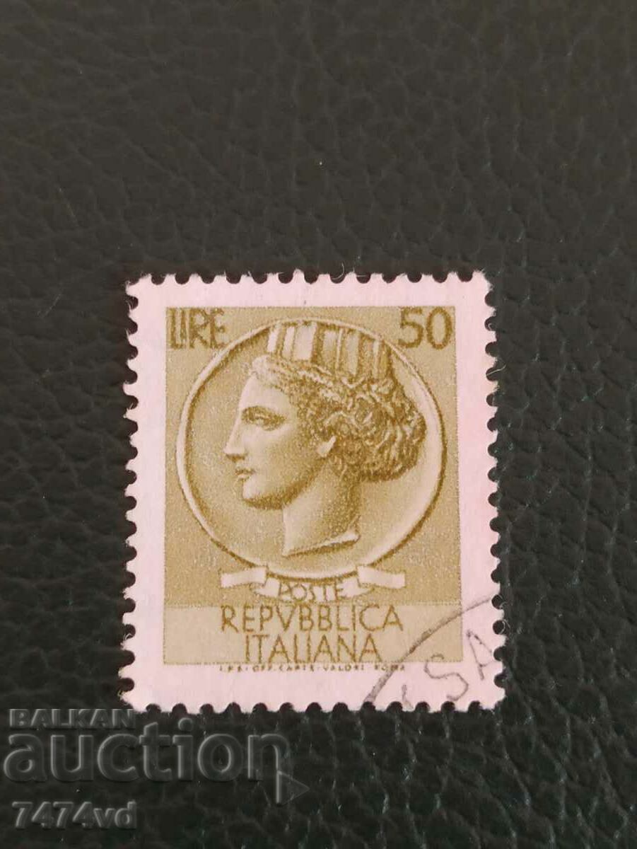 Rare postage stamp 50 Lire from the Siracusana series