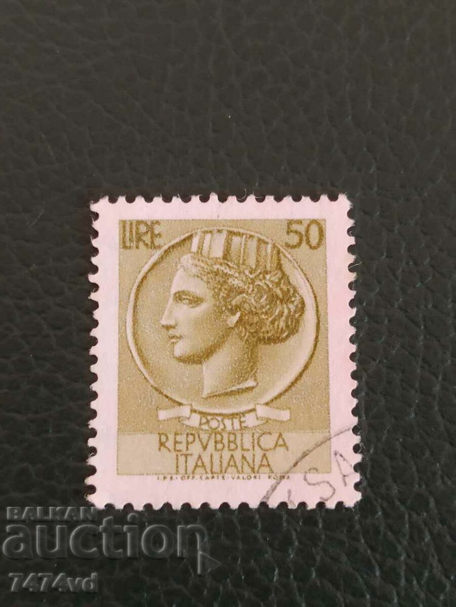 Rara timbru postal 50 Lire din seria Siracusana