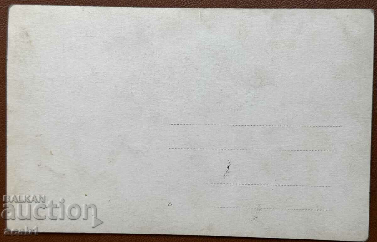 Family Photography with price 11.99 BGN | € 6.13 Family Photography with price 11.99 BGN | € 6.13