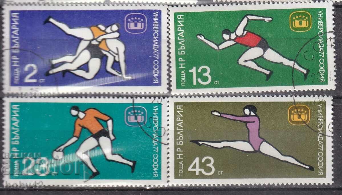 BK , 2639-2640 UNIVERSIADA, 77 SOFIA mașină ștanțată