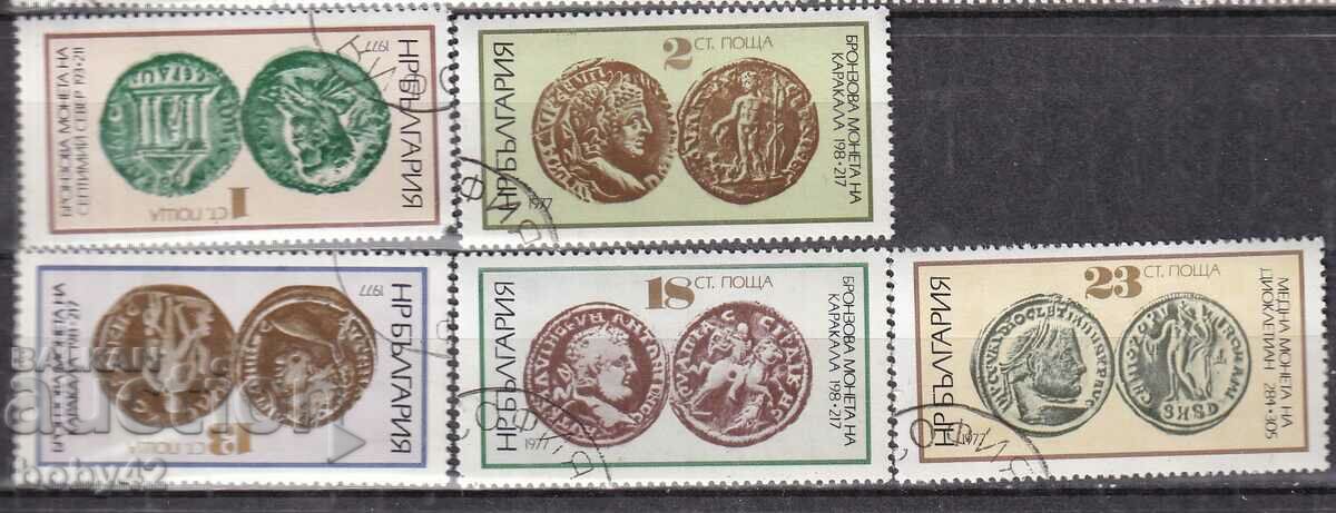 BK1623-1628 Monede bătute la Serdica, timbrate automat
