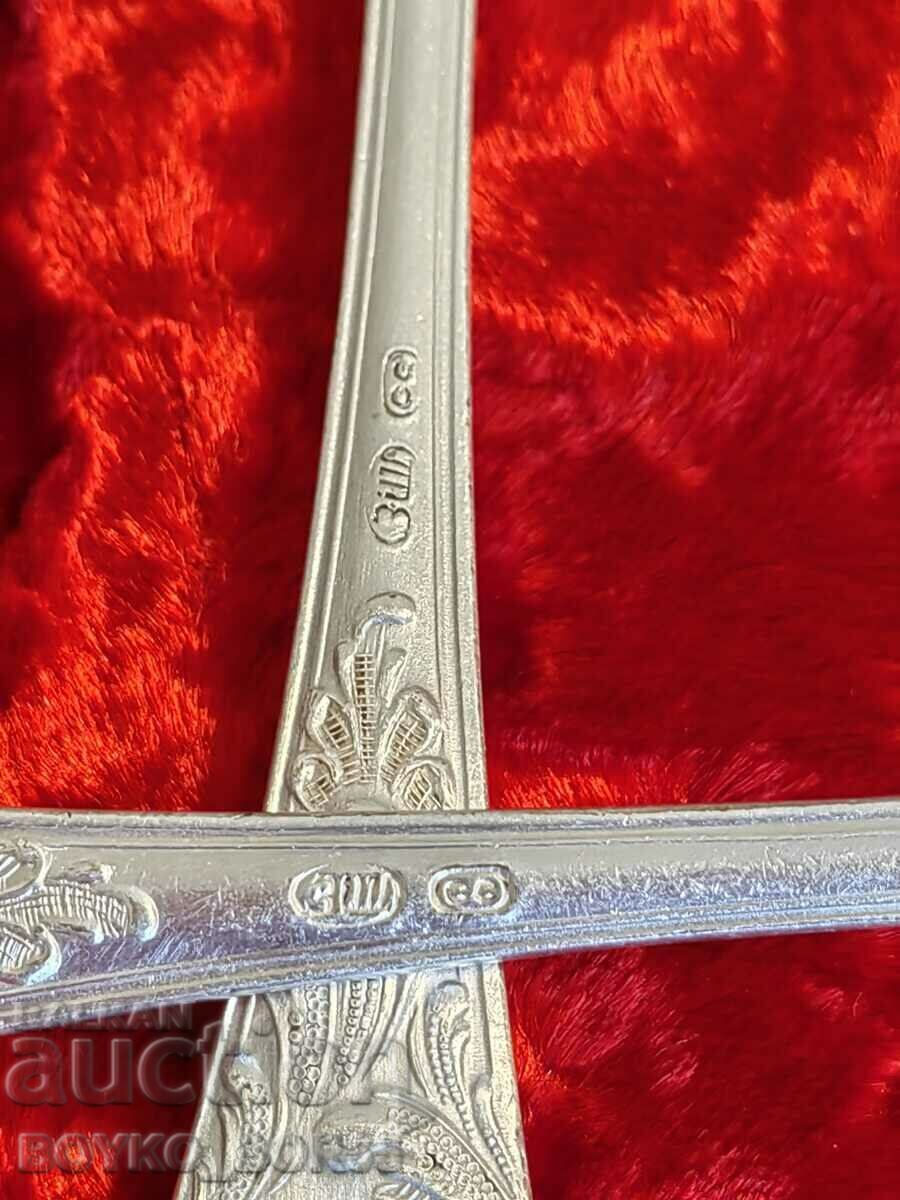 Auction Original Russian Soc USSR Melchior Deep Silver Plated Forks Auction Original Russian Soc USSR Melchior Deep Silver Plated Forks